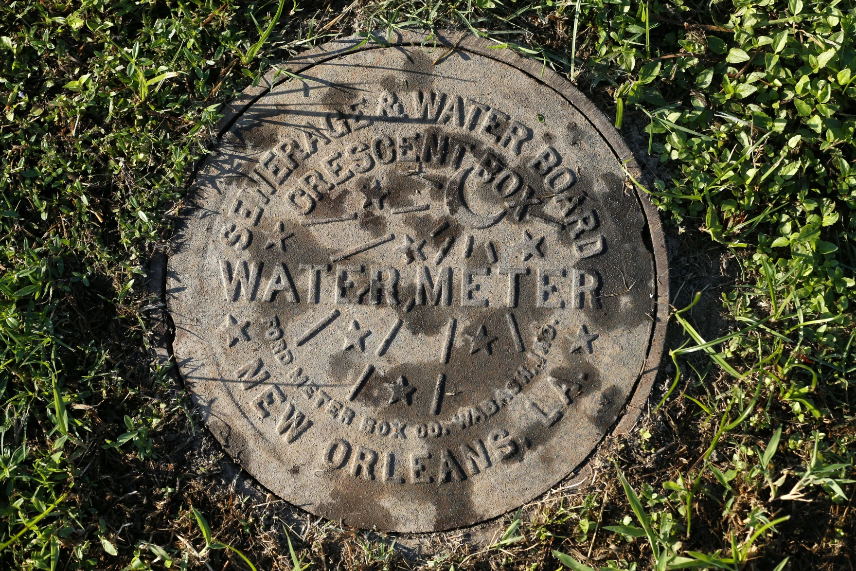 SWBNO meter cover
